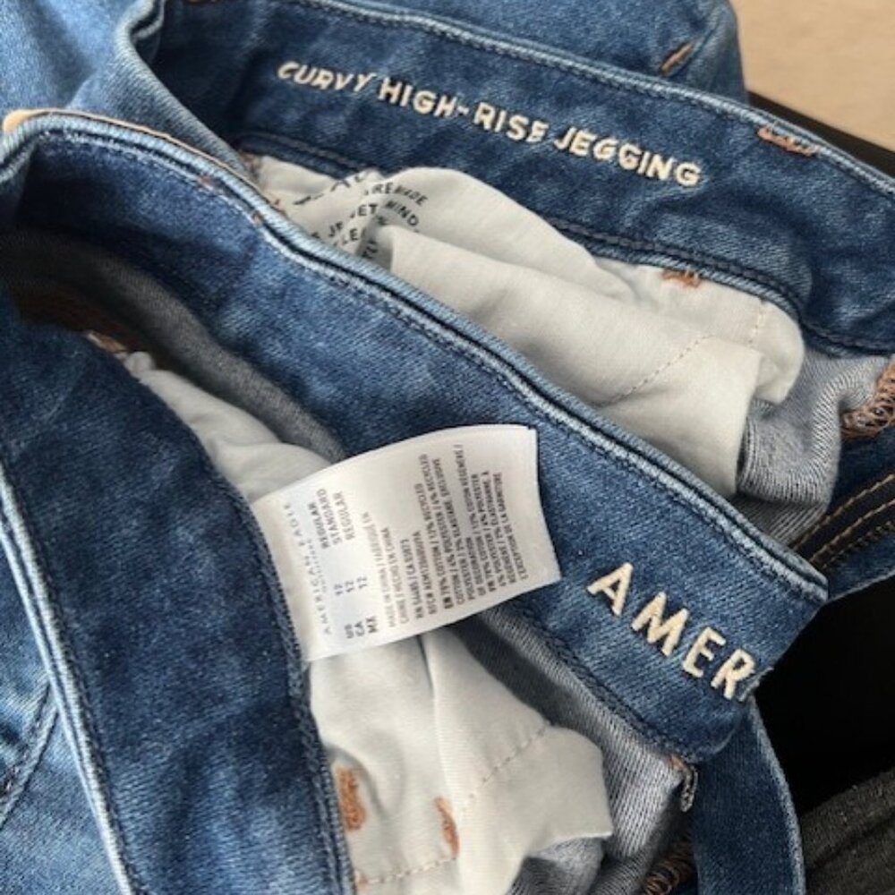 American Eagle Sz 12 EUC Curvy Hi-Rise